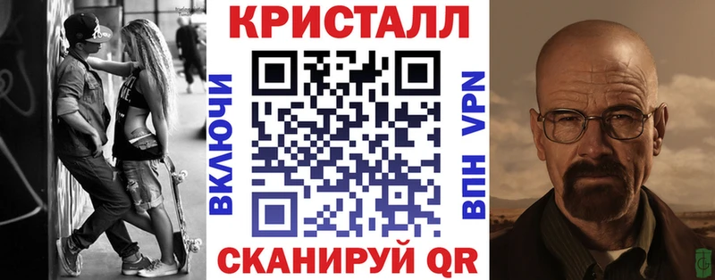 АМФ 98%  Дорогобуж 