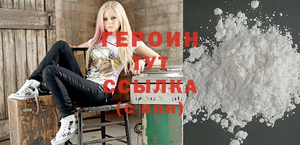 spice Балахна