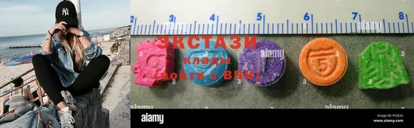 spice Баксан