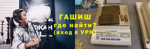 скорость mdpv Арсеньев