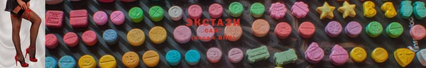 гашик Балабаново