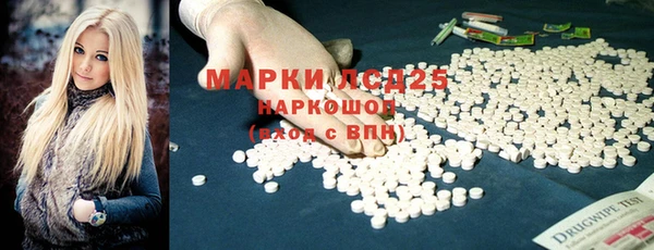 гашик Балабаново