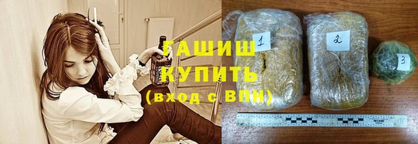 spice Баксан