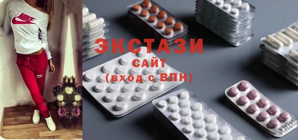 spice Баксан
