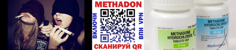 где найти наркотики  Дорогобуж  Метадон кристалл 