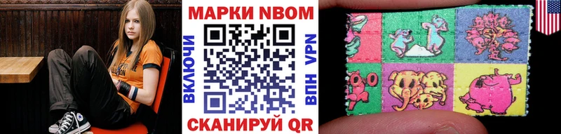 MEGA ссылки  Дорогобуж  Марки NBOMe 1,5мг 